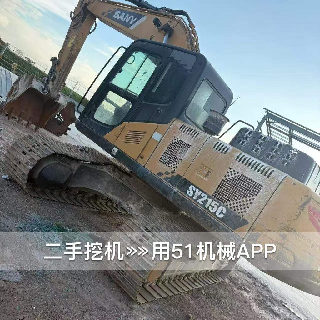 51机械